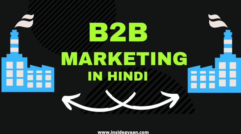 B2B marketing in hindi