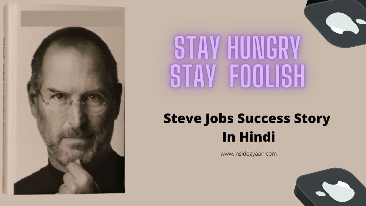 Steve jobs life story in hindi pdf